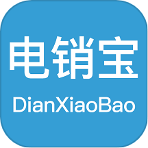 电销宝