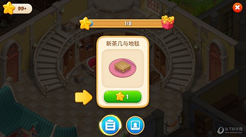 奇妙庄园破解版无限星星金币 V1.195.0 安卓版截图2