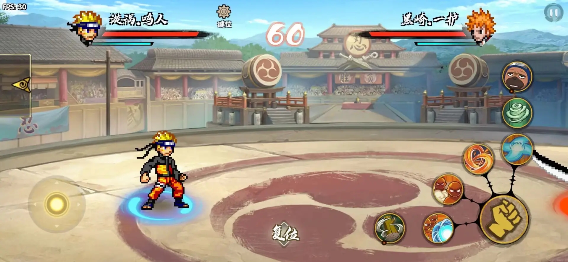 BNO跨界对决正版 V1.071 安卓版截图3