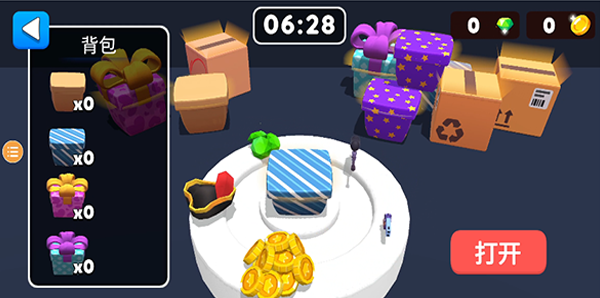 彩弹射击王 V0.1.6 安卓版截图3