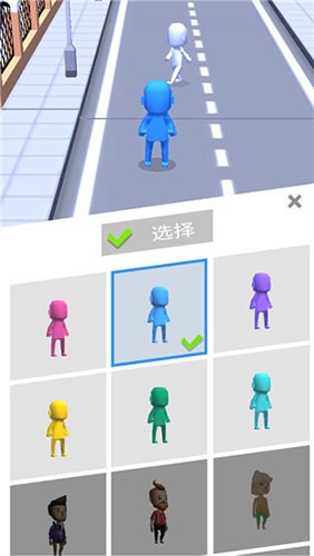 拥挤城市正版 V2.9.44 安卓版截图1