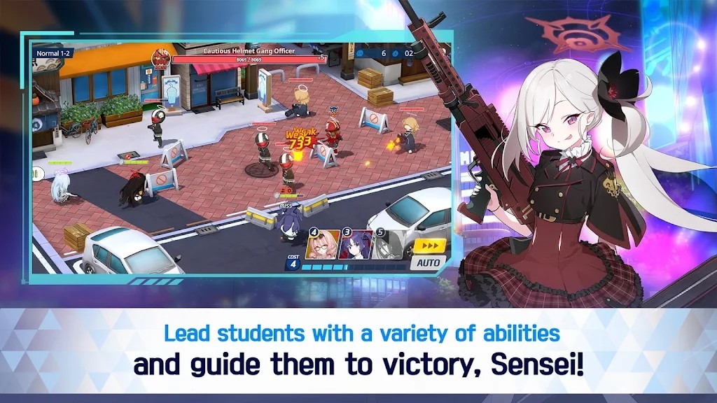 碧蓝档案2025最新版 V1.85.395771 安卓版截图5