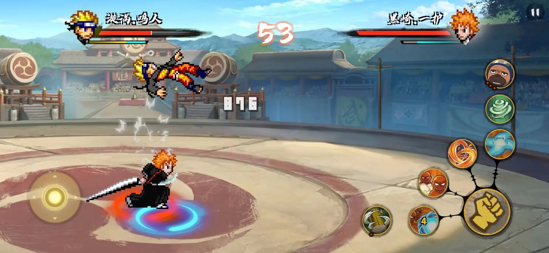 BNO跨界对决正版 V1.071 安卓版截图2