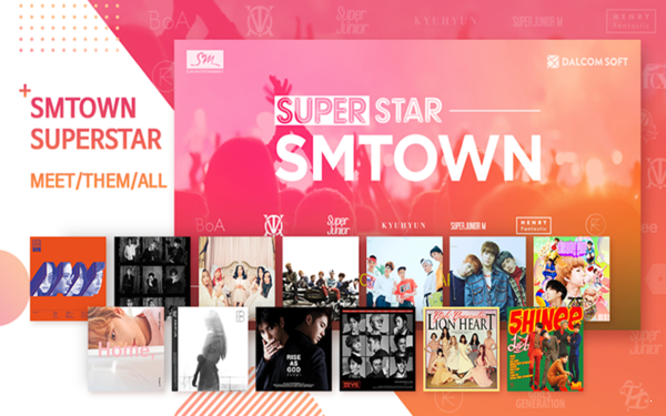 SUPERSTAR SMTOWN韩版 V3.28.3 安卓最新版截图2