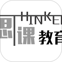 思课升学
