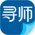 寻师APP