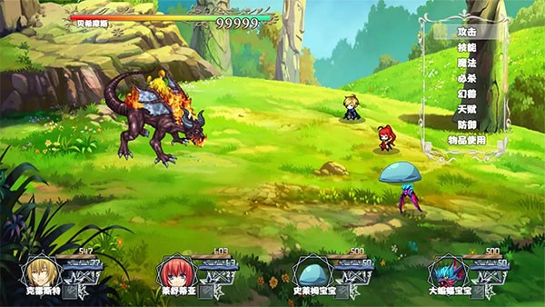 冒险者酒馆最新版 V888.0.0 安卓版截图2