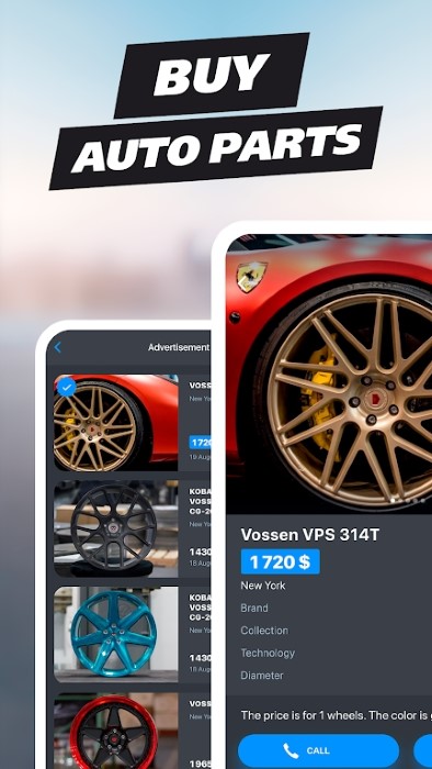 佛尔玛卡尔国际版 V4.0.22 安卓版截图1