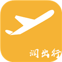 润出行APP
