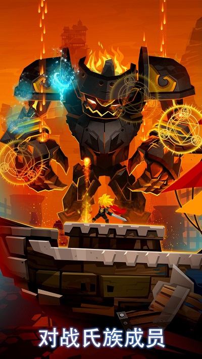 taptitans2国际服 V7.18.0 安卓版截图2