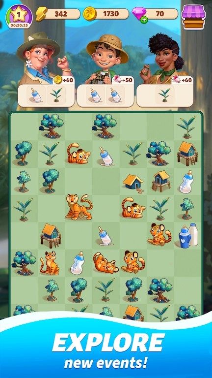 旅游小镇官方版本 V2.12.1402 安卓版截图3