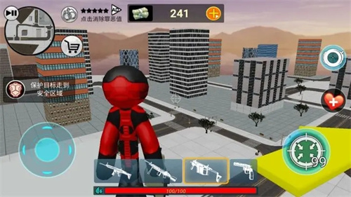 火柴人绳索英雄2老版本无限金币钻石版 V2.5.190 安卓版截图3