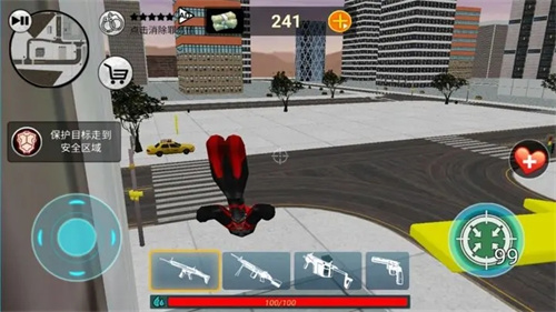 火柴人绳索英雄2老版本无限金币钻石版 V2.5.190 安卓版截图1