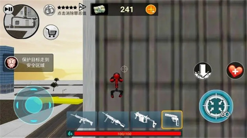 火柴人绳索英雄2老版本无限金币钻石版 V2.5.190 安卓版截图2