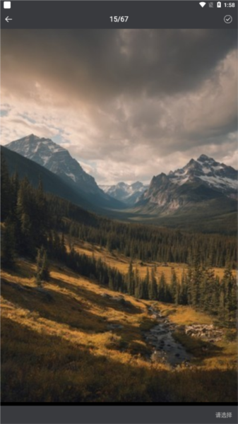 竹影相机APP V3.1.1.4 安卓版截图5