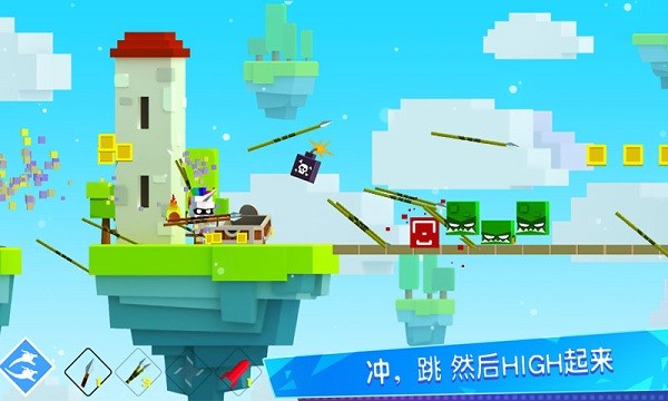 王牌大作战2025版 V3.5.6 安卓版截图3