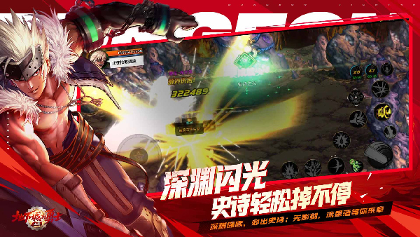 DNF手游正式版 V45.5.0 安卓最新版截图3