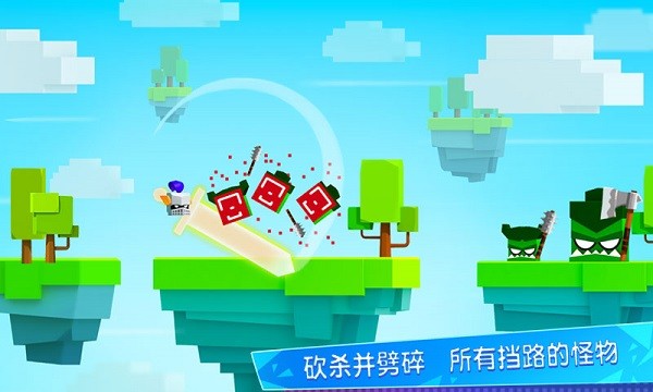 王牌大作战2025版 V3.5.6 安卓版截图2