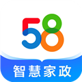 58智慧家政APP