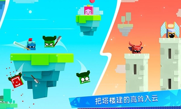 王牌大作战2025版 V3.5.6 安卓版截图4