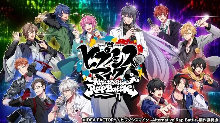 催眠麦克风官方版 V3.105.10 安卓版截图2