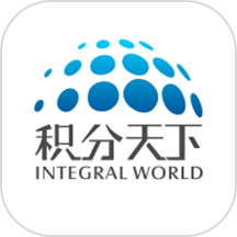 小旭积分天下
