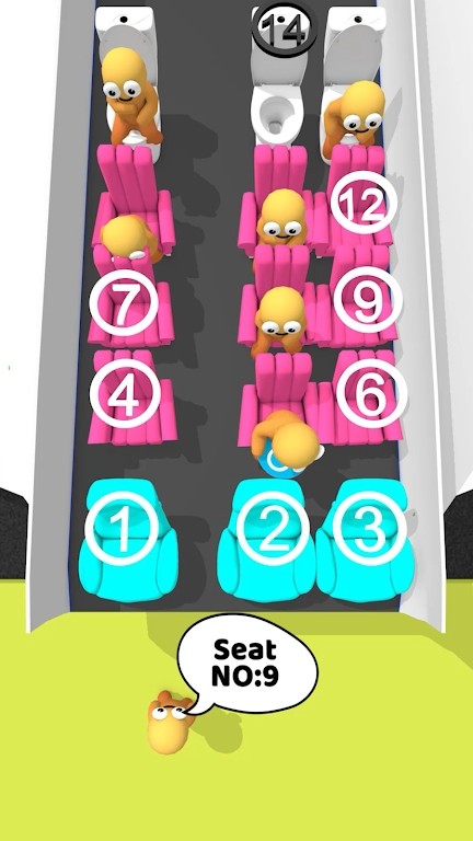 机场大师最新版 V1.66 安卓版截图3