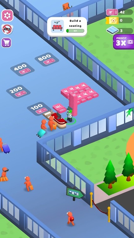 机场大师最新版 V1.66 安卓版截图2