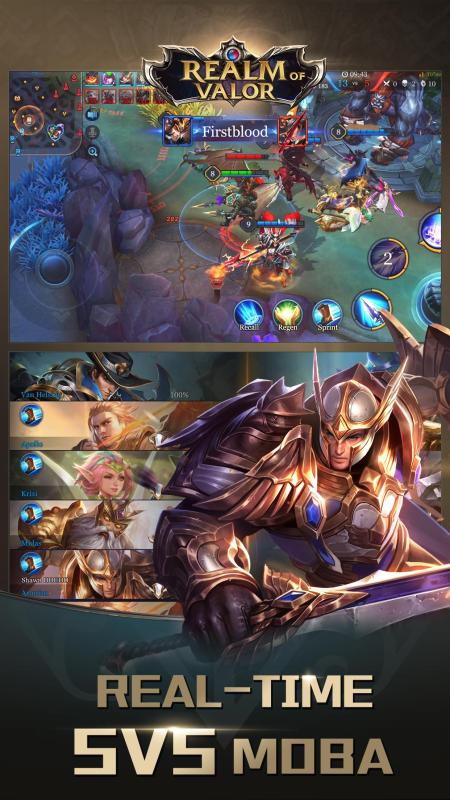 Arena of Valor V1.61.1.5 安卓最新版截图1