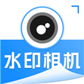 水印相机打卡王