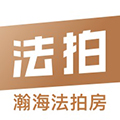 瀚海法拍网APP