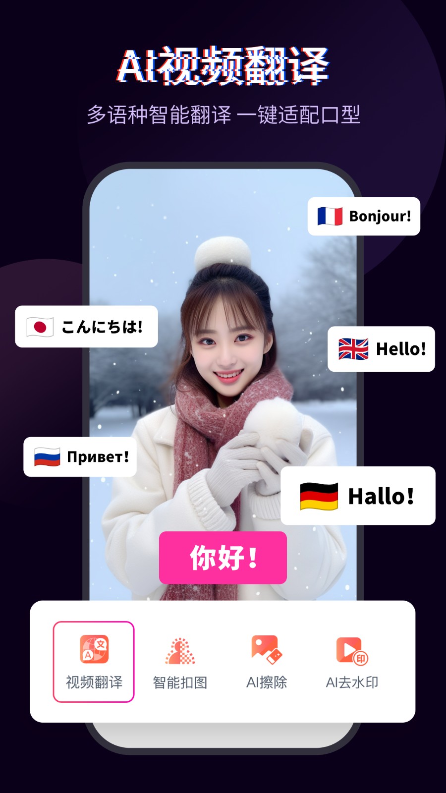 快剪辑2026 V6.6.0.1003 安卓版截图5