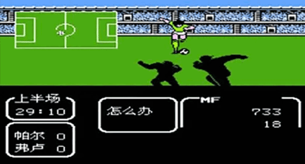 天使之翼2手机版 V1.0 安卓版截图1