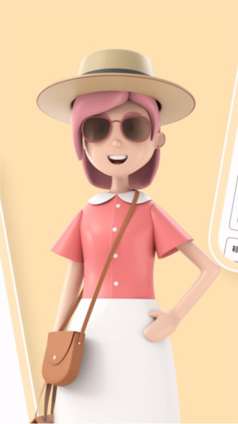 衣色 V1.3.7 安卓版截图3