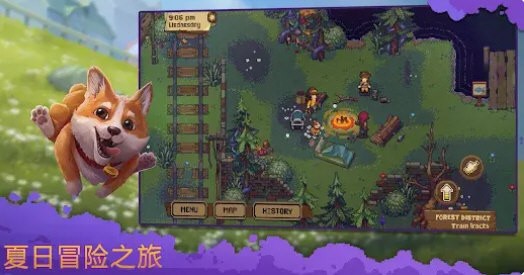 盛放小镇手机版 V1.0.29 安卓版截图1