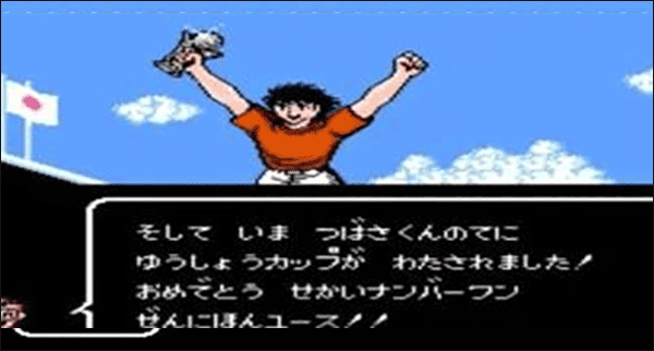 天使之翼2手机版 V1.0 安卓版截图2