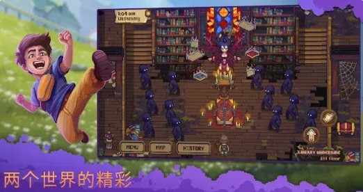 盛放小镇手机版 V1.0.29 安卓版截图3