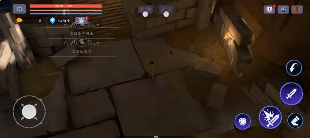 泰坦之魂手机移植版 V1.1.26 安卓版截图1