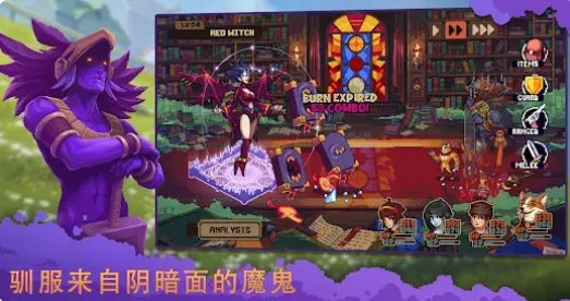 盛放小镇手机版 V1.0.29 安卓版截图2