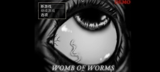 蠕虫之巢游戏 V1.20.550-patreon 安卓版截图3