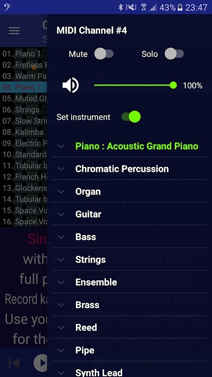 MIDI Clef(MIDI播放器) V9.0.3 官方安卓版截图3