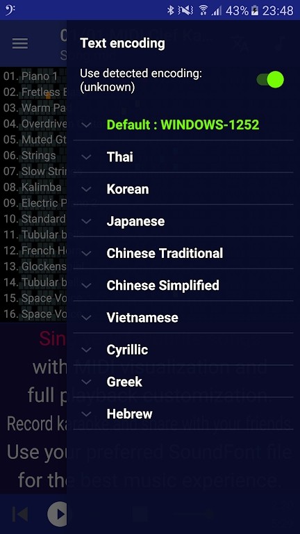 MIDI Clef(MIDI播放器) V9.0.3 官方安卓版截图1