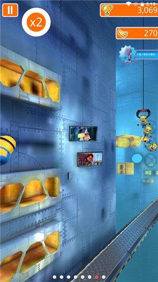 小黄人快跑中文版 V12.7.0 安卓版截图1