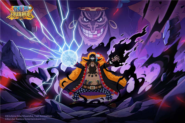 航海王燃烧意志gm版 V3.5.0.495847 安卓版截图1