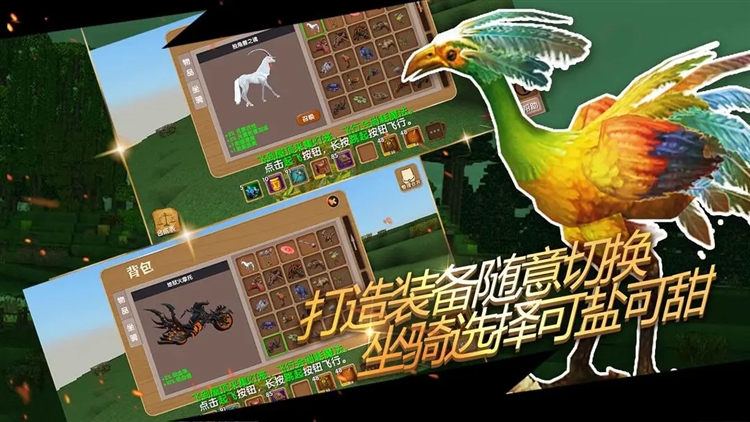 被尘封的故事正版游戏2026版本 V16.5.0.1 安卓版截图4