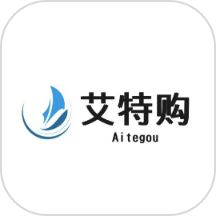 艾特购