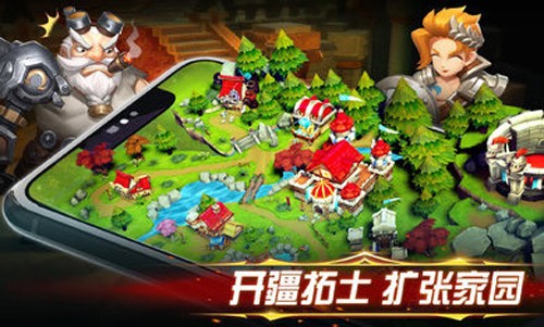 幻想英雄2国际版内购破解版 V3.4.11 安卓版截图1