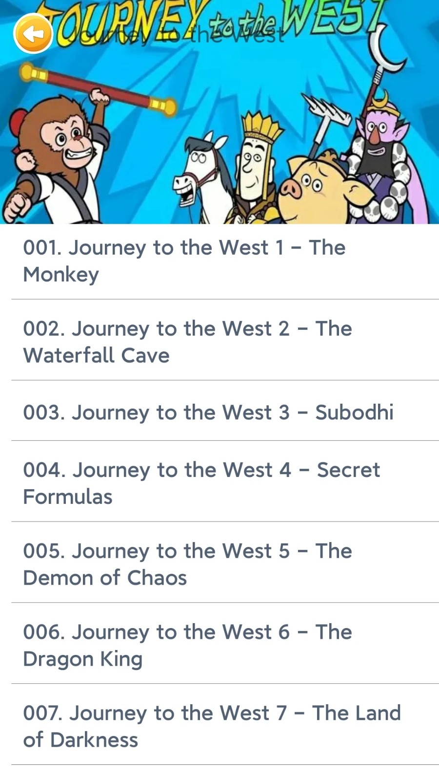 蓝思英语 V3.2 安卓版截图2