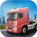 卡车人生官方版