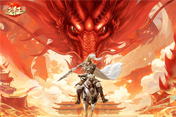 远征2国际版 V1.81.1 安卓版截图1